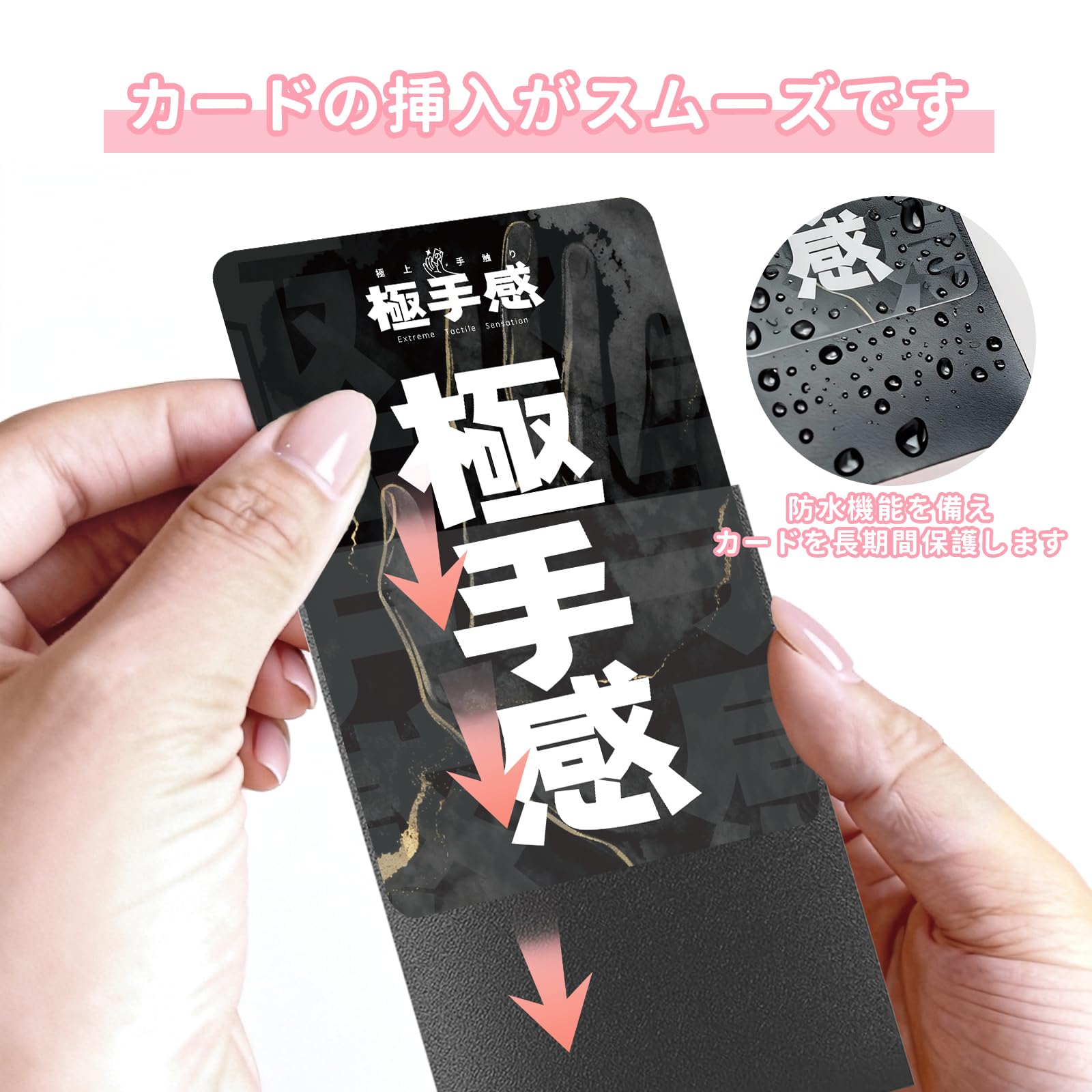 Amazon.co.jp: カードスリーブ 66枚入り カード スリーブ スリーブ 