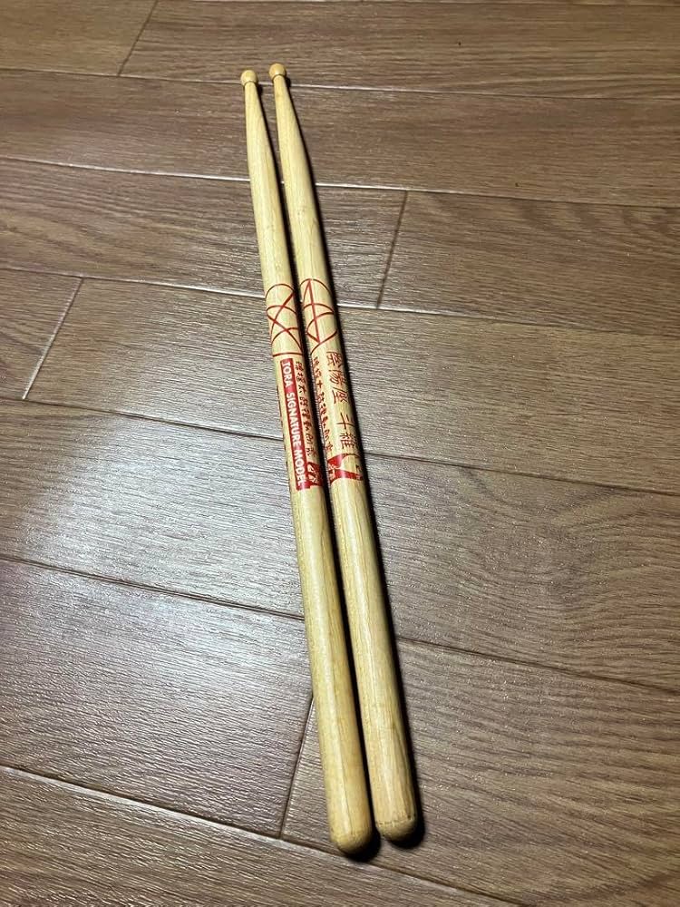 Amazon.co.jp: 陰陽座 斗羅 ドラムスティック : 楽器・音響機器