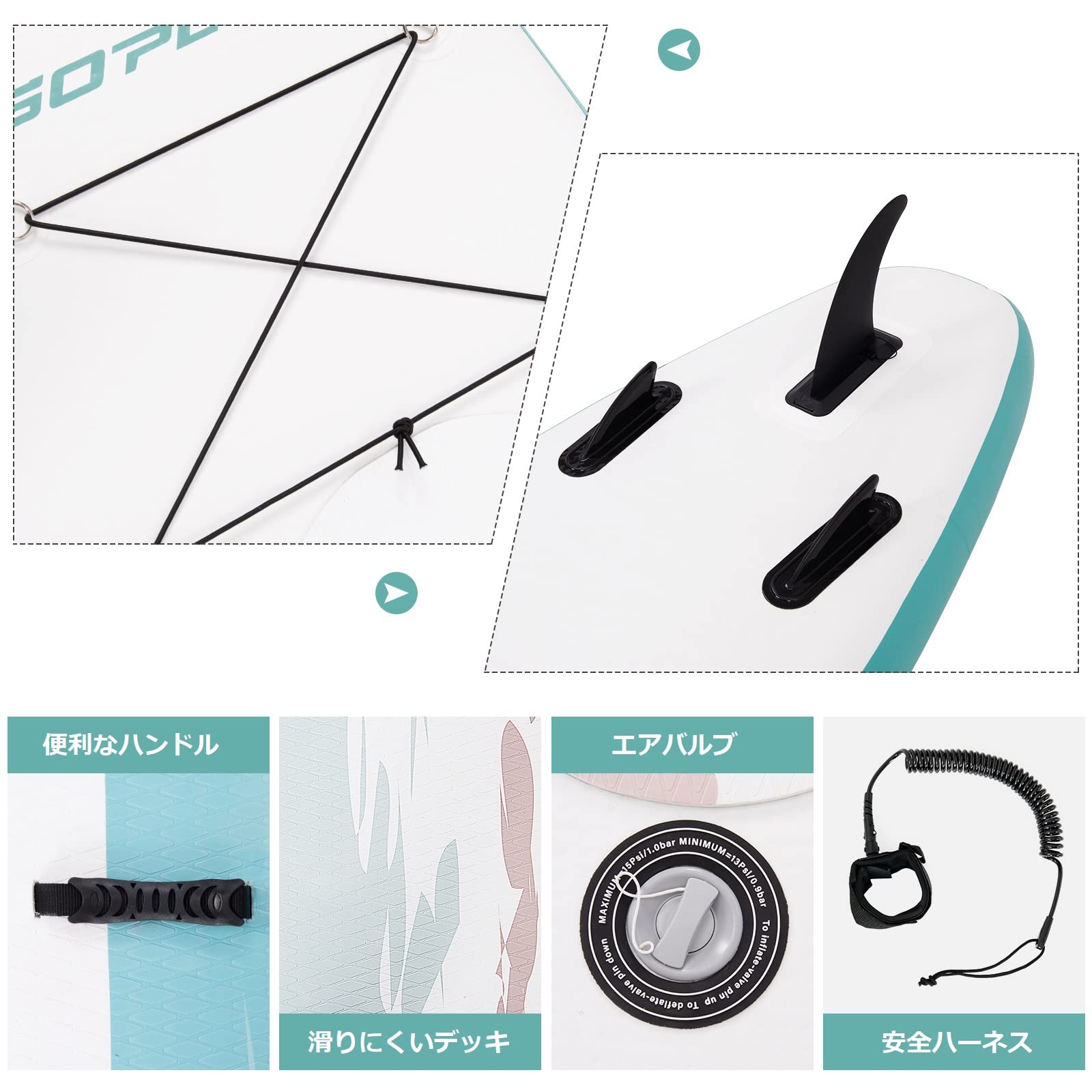 GYMAX SUP パドルボード インフレータブル スタンドアップパドルボード