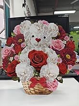Valentines's Day Cards with MUSIC & LIGHTS, Bear Bouquet Greeting Card