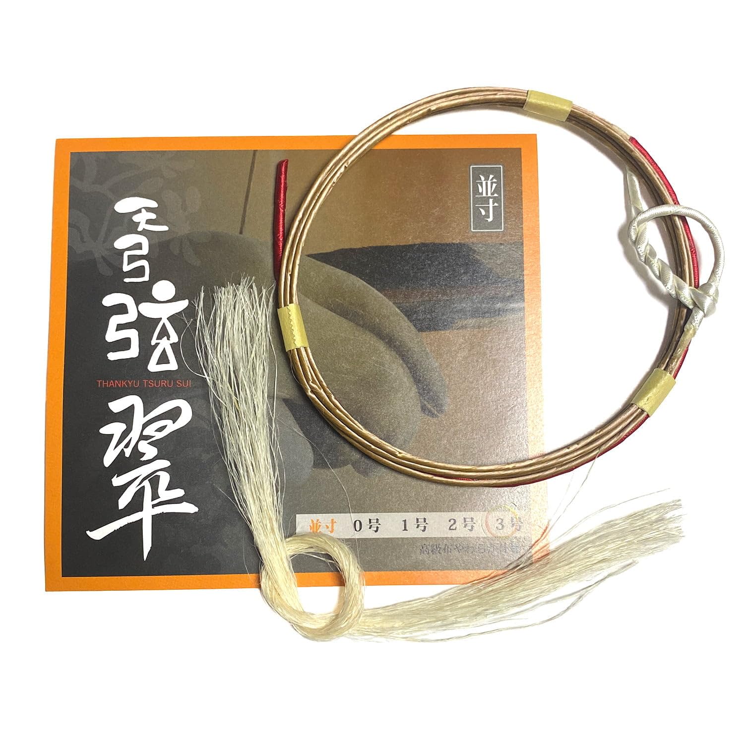 和胡弓（四弦）　　竹弓　　一本改良弓　　一本　　，付属品 和胡弓（四弦） 竹弓 一本改良弓 一本 ，付属品