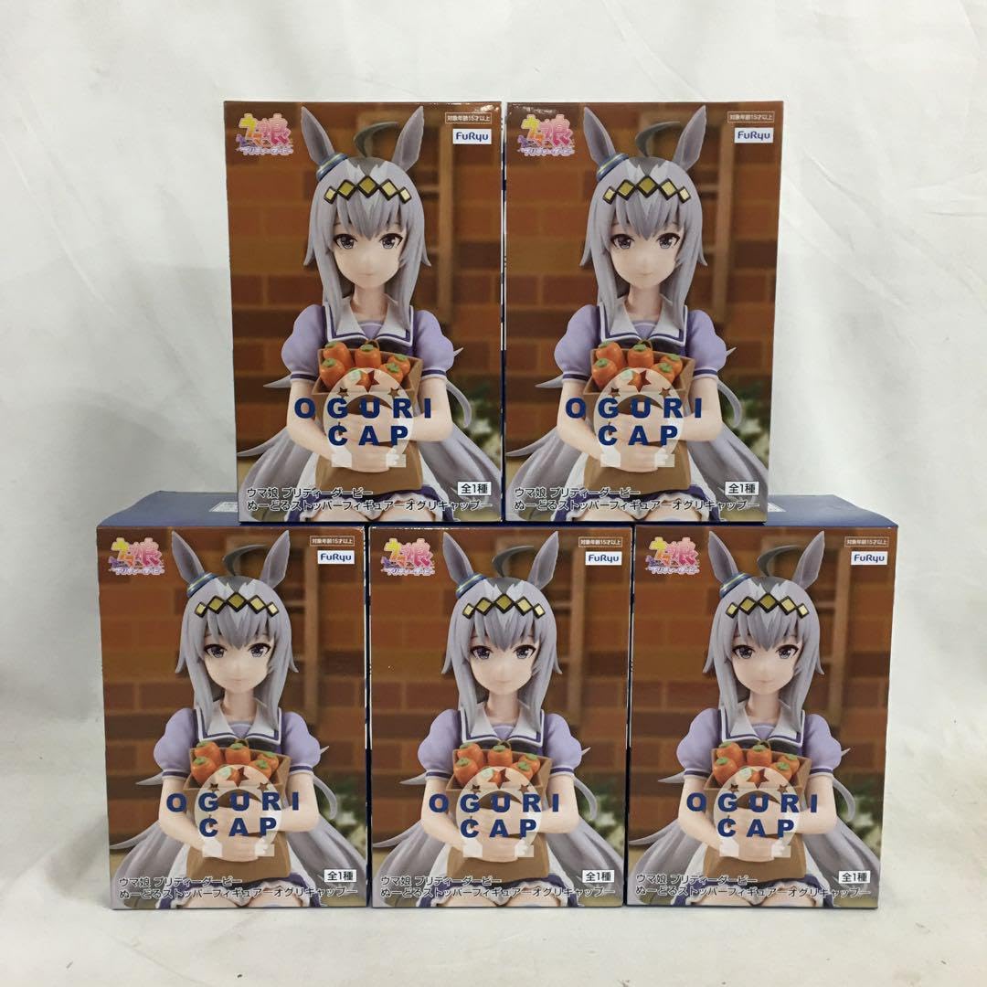 Amazon.co.jp: フィギュア29箱セット : おもちゃ