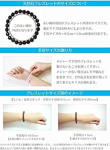 Amazon | 新宿銀の蔵 幅1.2cm 金針 ルチルクォーツ バングル 長さ約