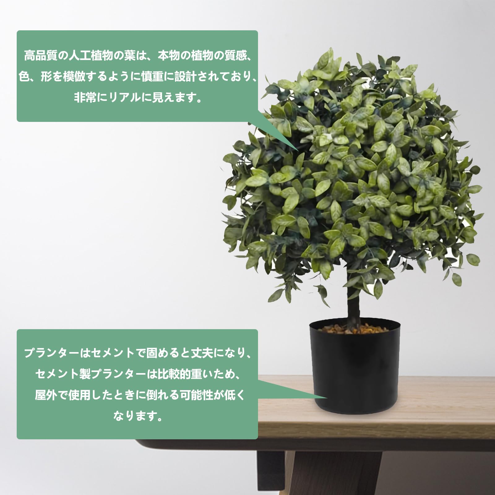 フェイクグリーン　鉢植え7つ　その他 フェイクグリーン 鉢植え7つ その他