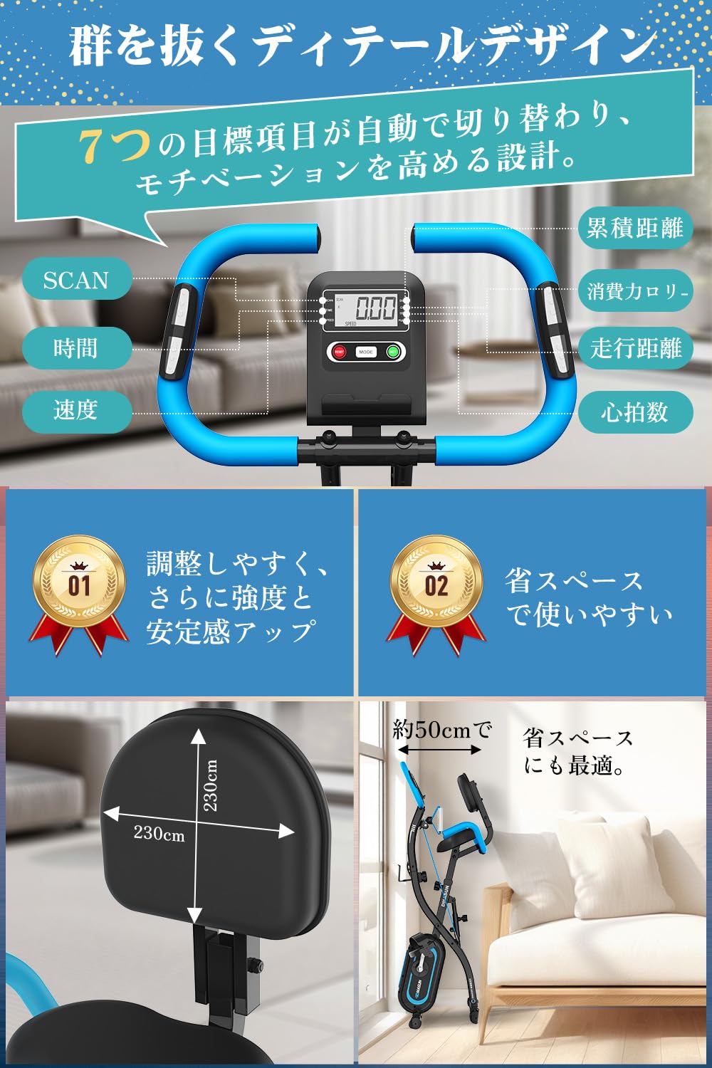 Amazon.co.jp: 【DMASUN】エアロバイク フィットネスバイク