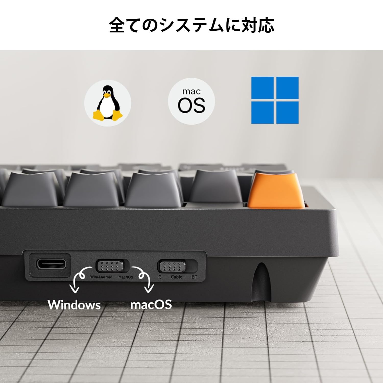 Amazon | 【国内正規品】Keychron K10 Max QMK ワイヤレス カスタム 