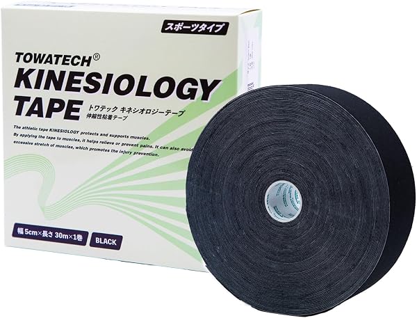 トワテック キネシオロジーテープ ブラック 幅37.5mm/50mm/75mm×5m/50mm×30m スポーツタイプ キネシオ キネシオテープ テーピング 黒 伸縮 捻挫 指 膝 足首 手首 肩 ふくらはぎ - 1