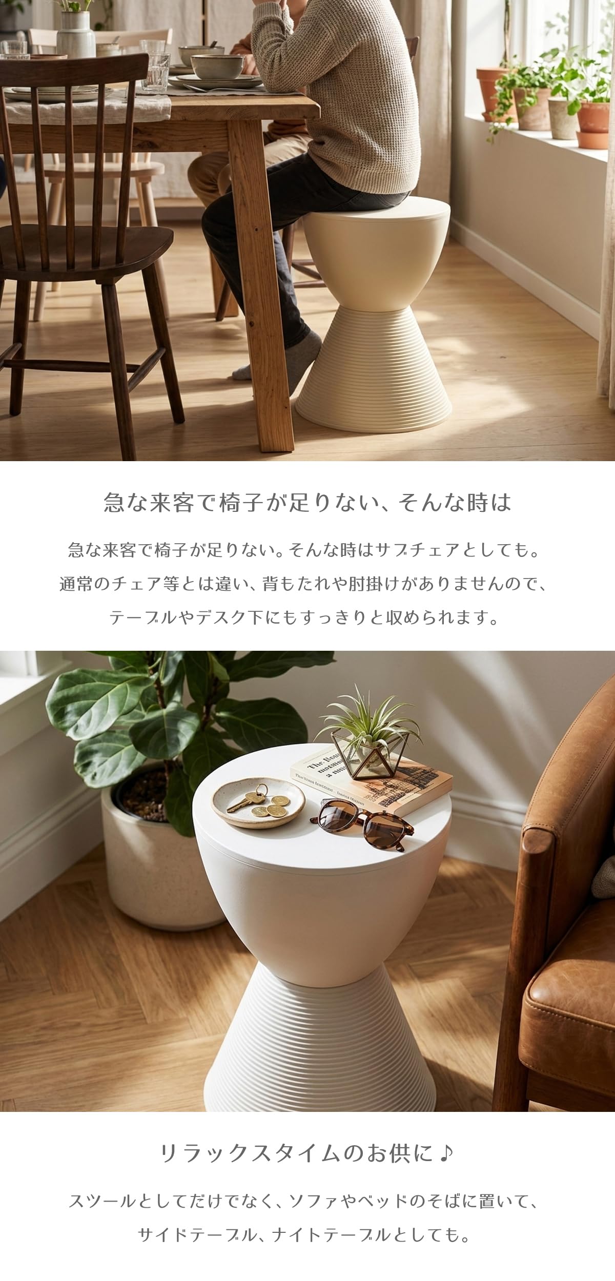 Amazon.co.jp: Prince AHA （プリンスアハ） / ホワイト リプロダクト