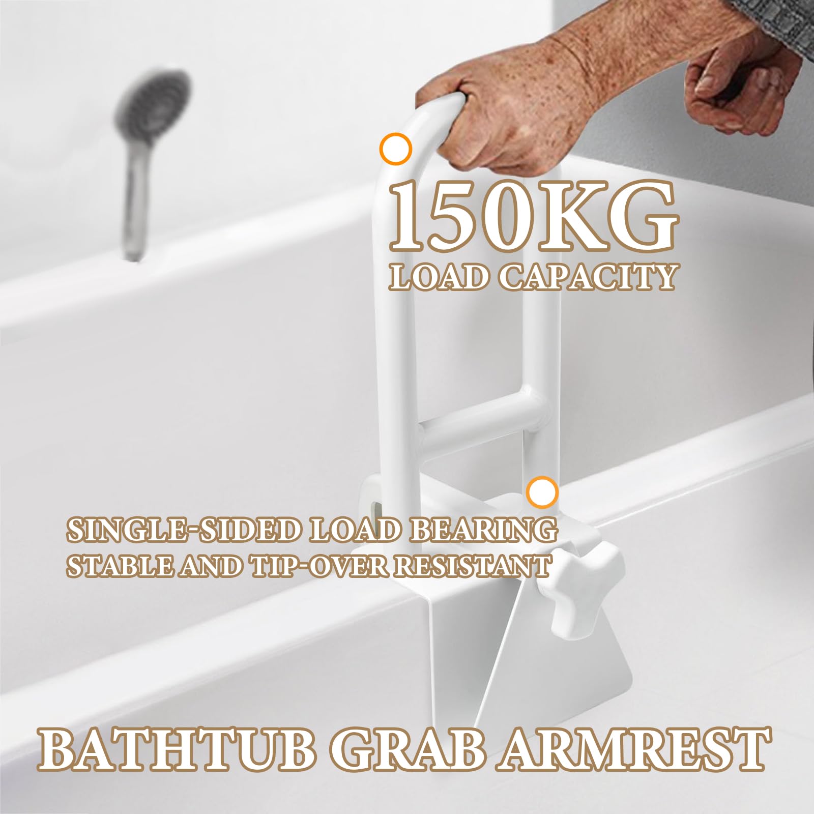 Uchwyty do wanny ze stali węglowej, regulowana szerokość 9-17 cm i 4 regulowane wysokości, poręcz do wanny, poręcz bez wiercenia, nośność 150 kg, szyna bezpieczeństwa dla osób starszych