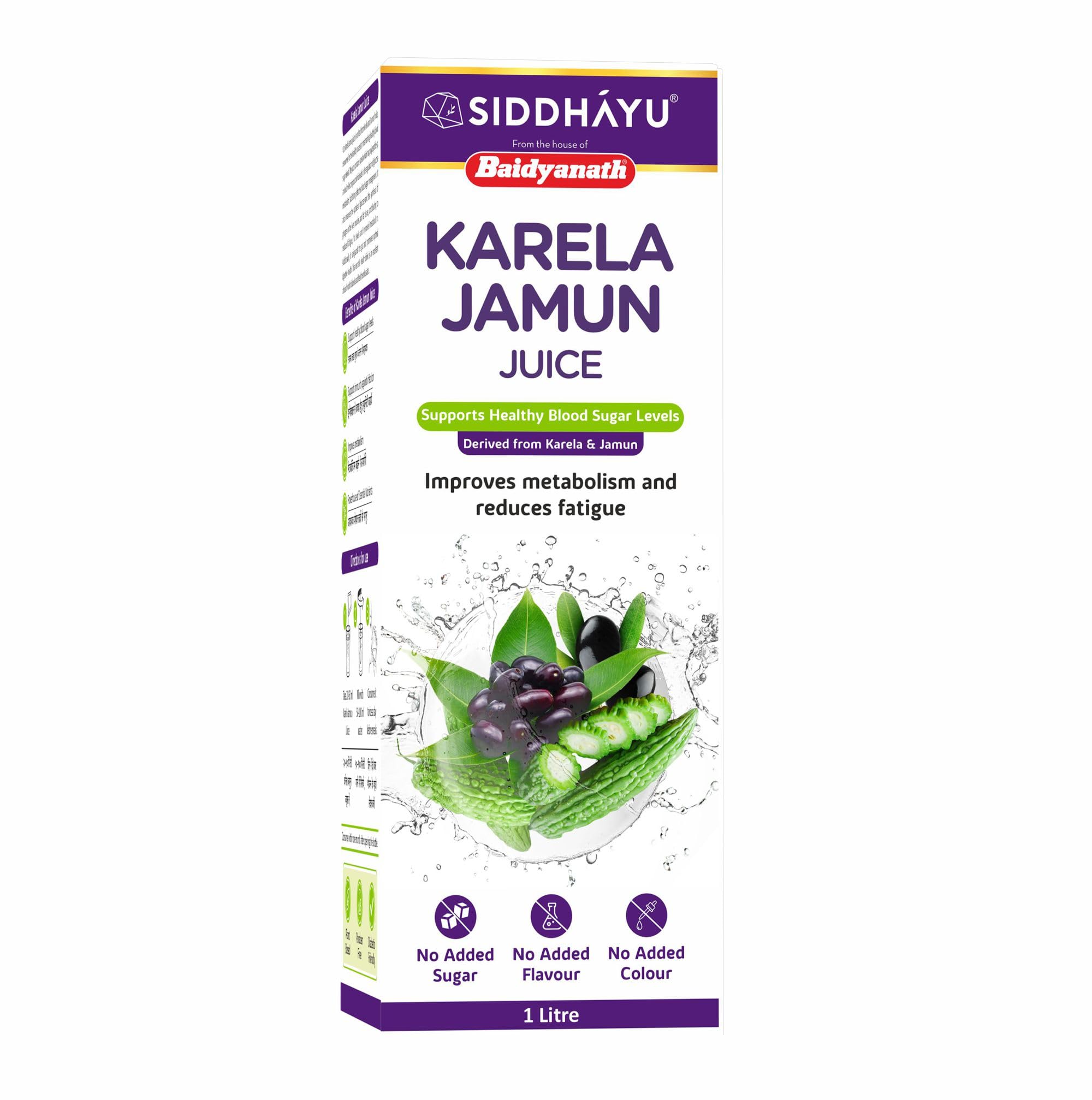Baidyanath Karela Jamun Juice 1 ltr