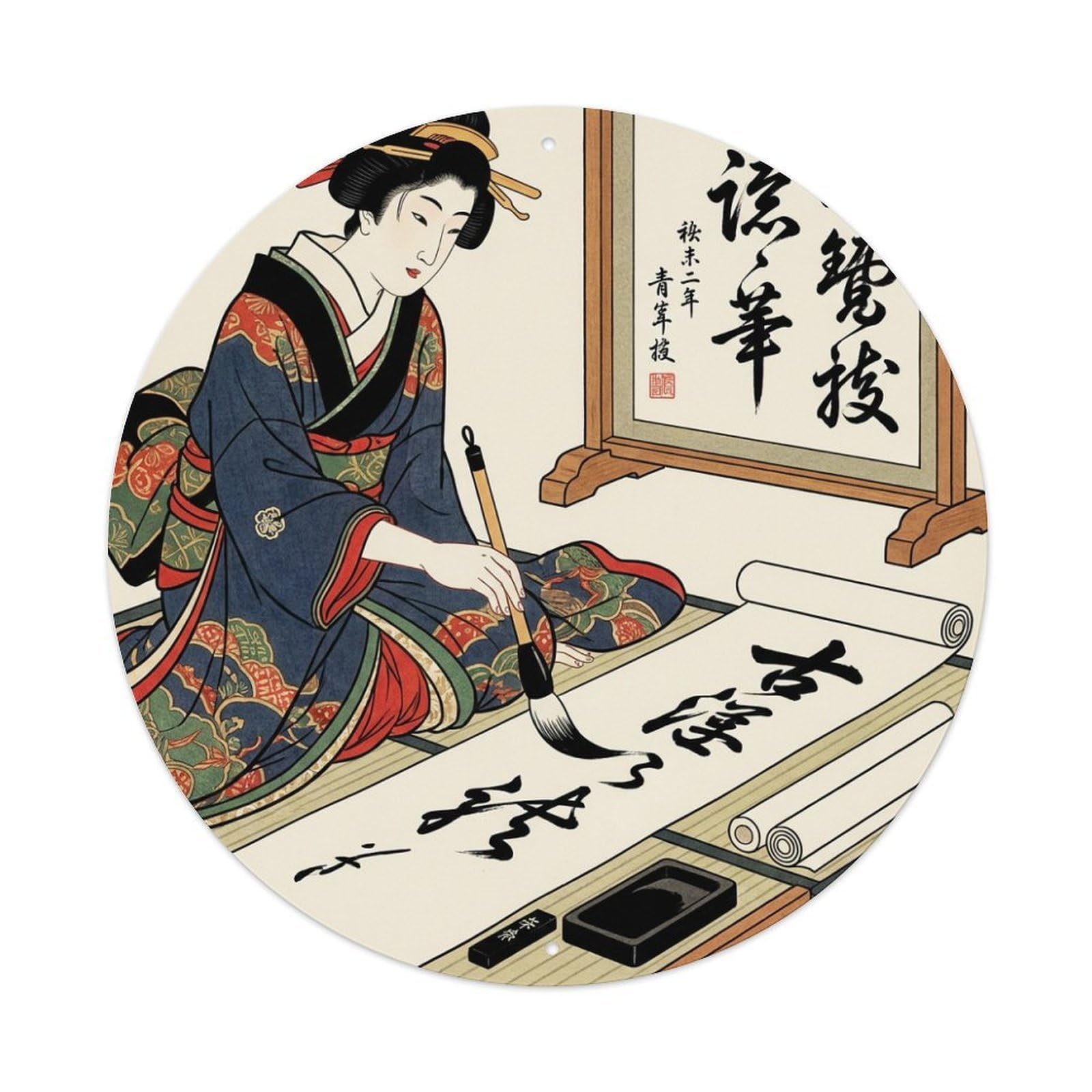 Fqnyr Style Metal Tin Sign Japanese Geisha Calligraphy Brush Ink Heritage
