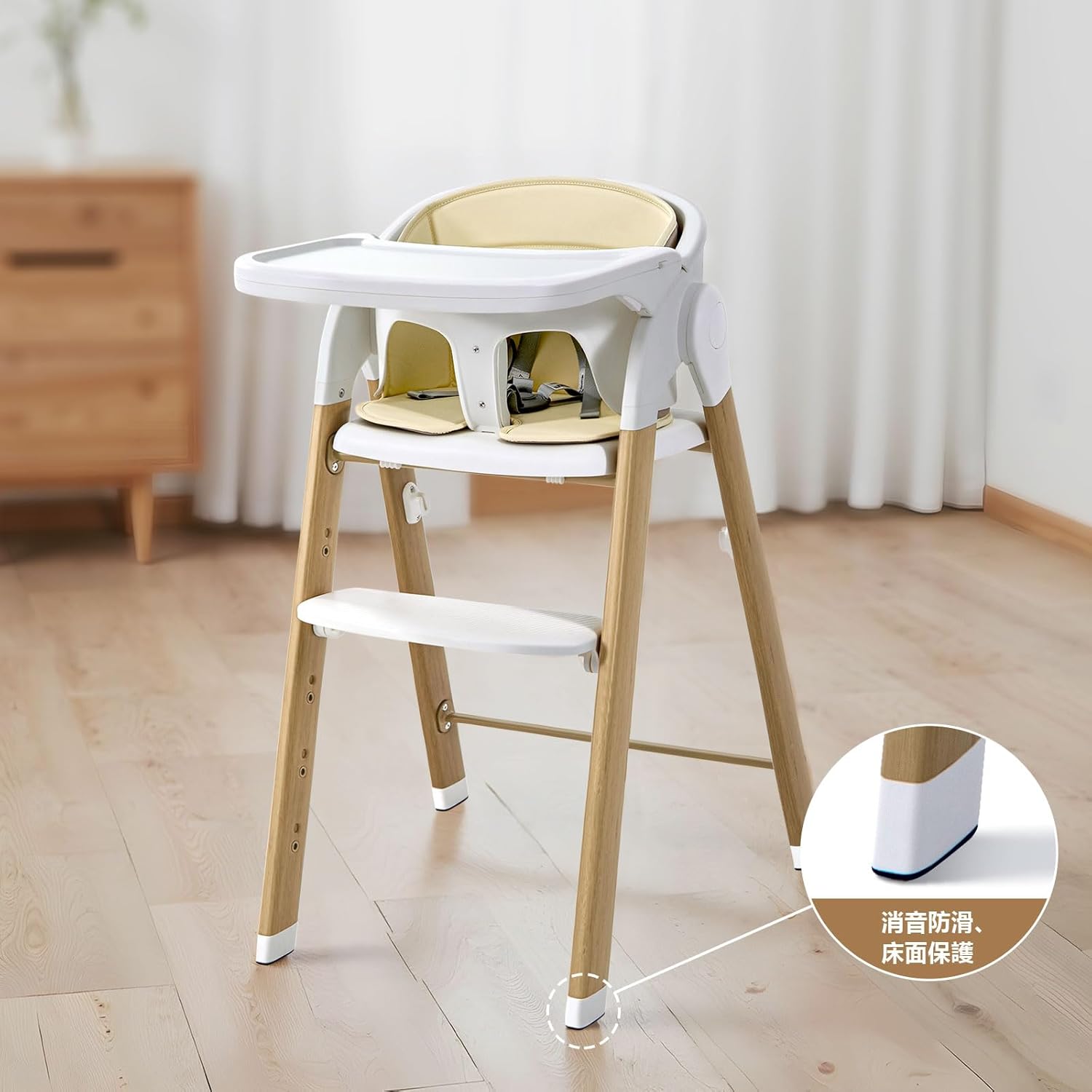 CHOZAN ハイチェア 成長チェア 食事トレイ付き ベビーチェア