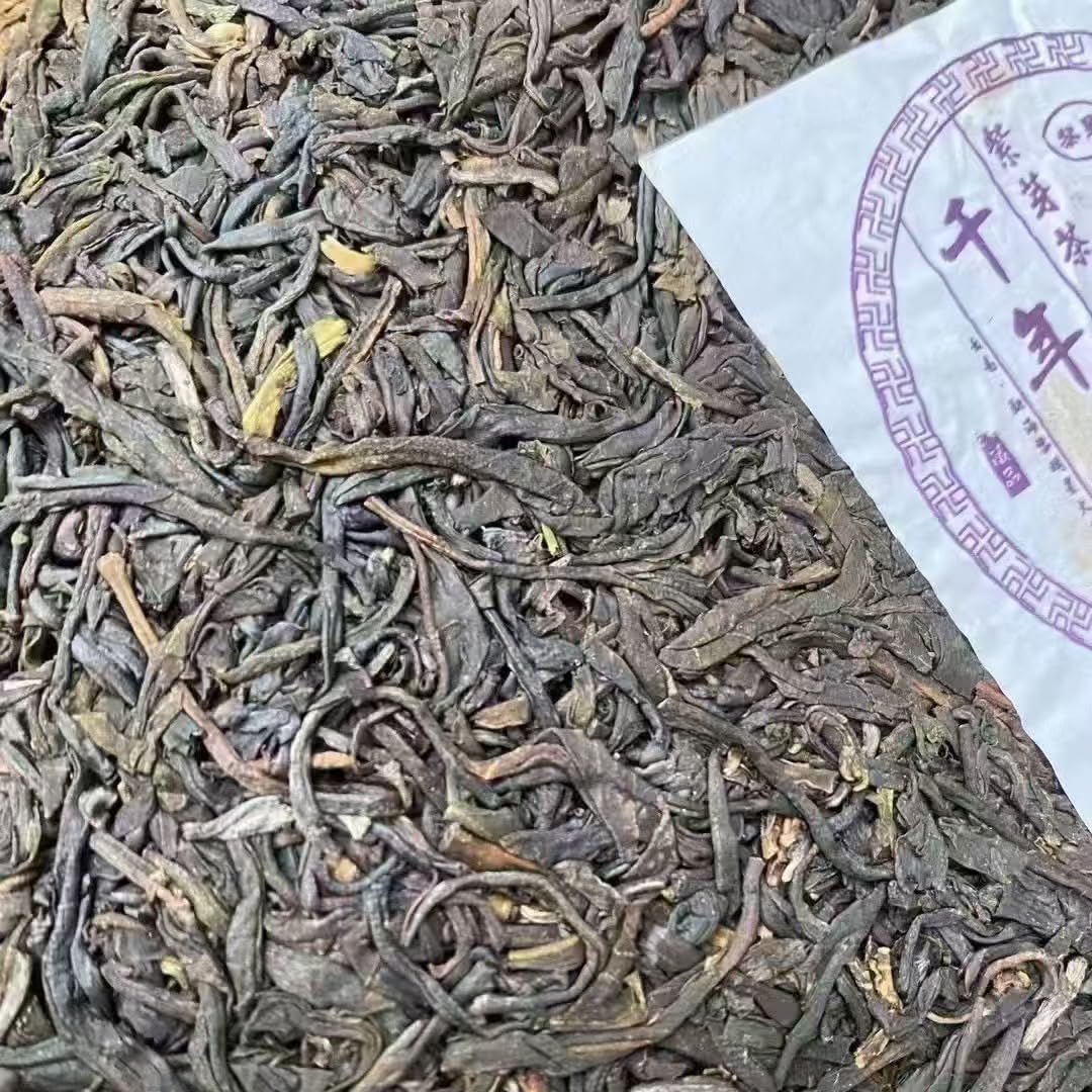2016 Li Xing Purple Bud Raw Pu-erh Tea, 357g, from Yunnan