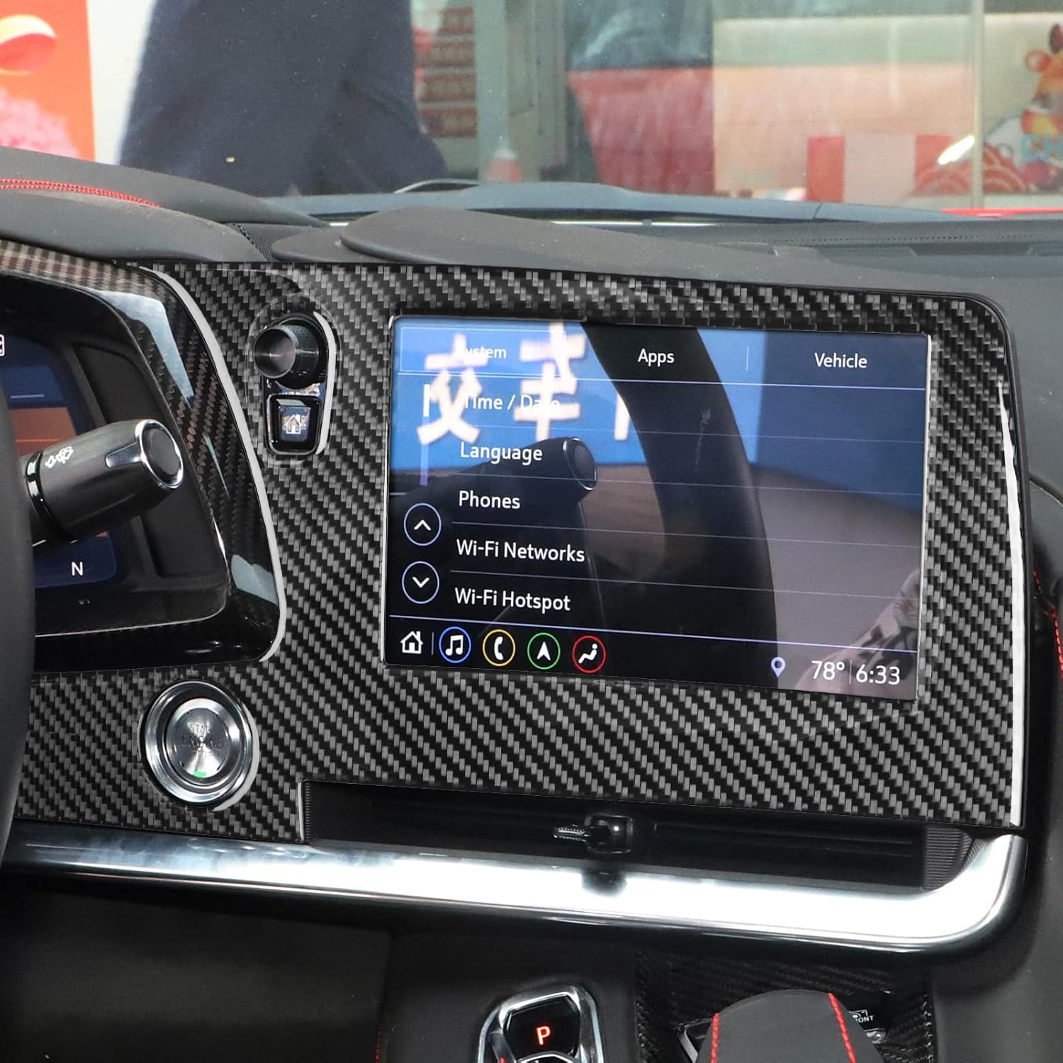 NVCNX for C8 Corvette Accessories Real Carbon Fiber Thick Overlay Sticker Decal Car Dash Navigation Screen Panel Frame Cover Interior Trim 1PC for Stingray / Z06 / E-Ray 2020 2021 2022 2023 2024 2025