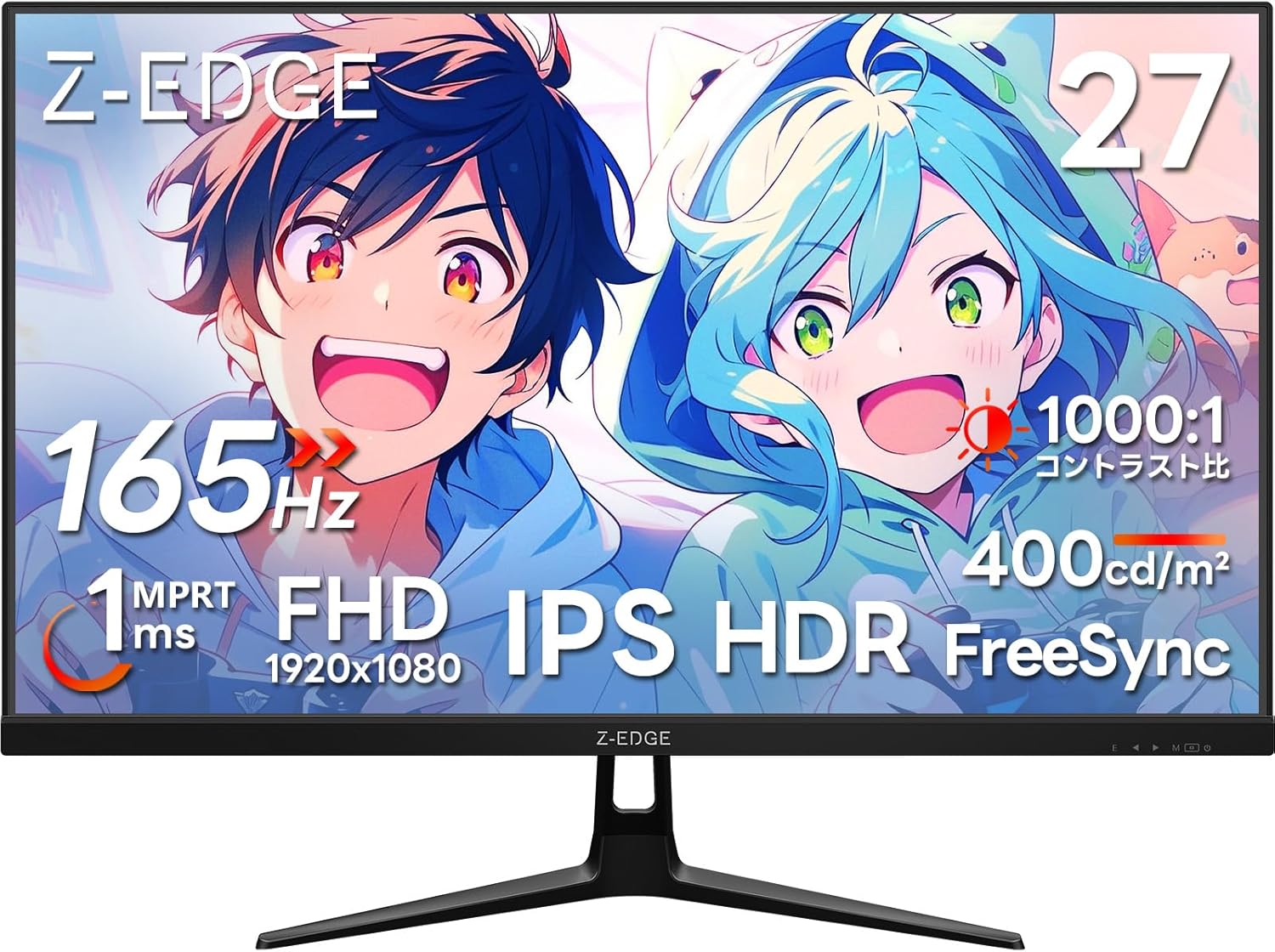 Z Z-Edge(ゼロエッジ) 27イン