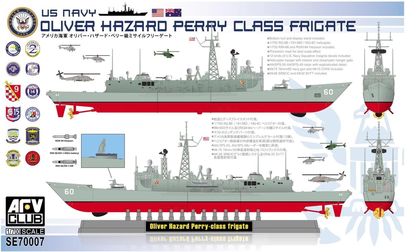 AFV Club SE70007 1/700 USA Oliver Hazard Perry Class Missile Frigate Full Hull Model Plastic Model