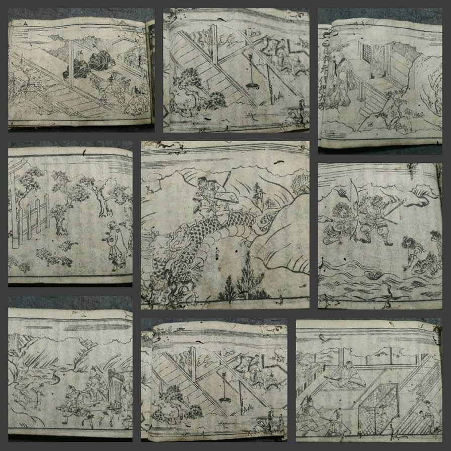 江戸期 大日本国御代年号記 検索: 和本 天皇 和紙 和綴 古書