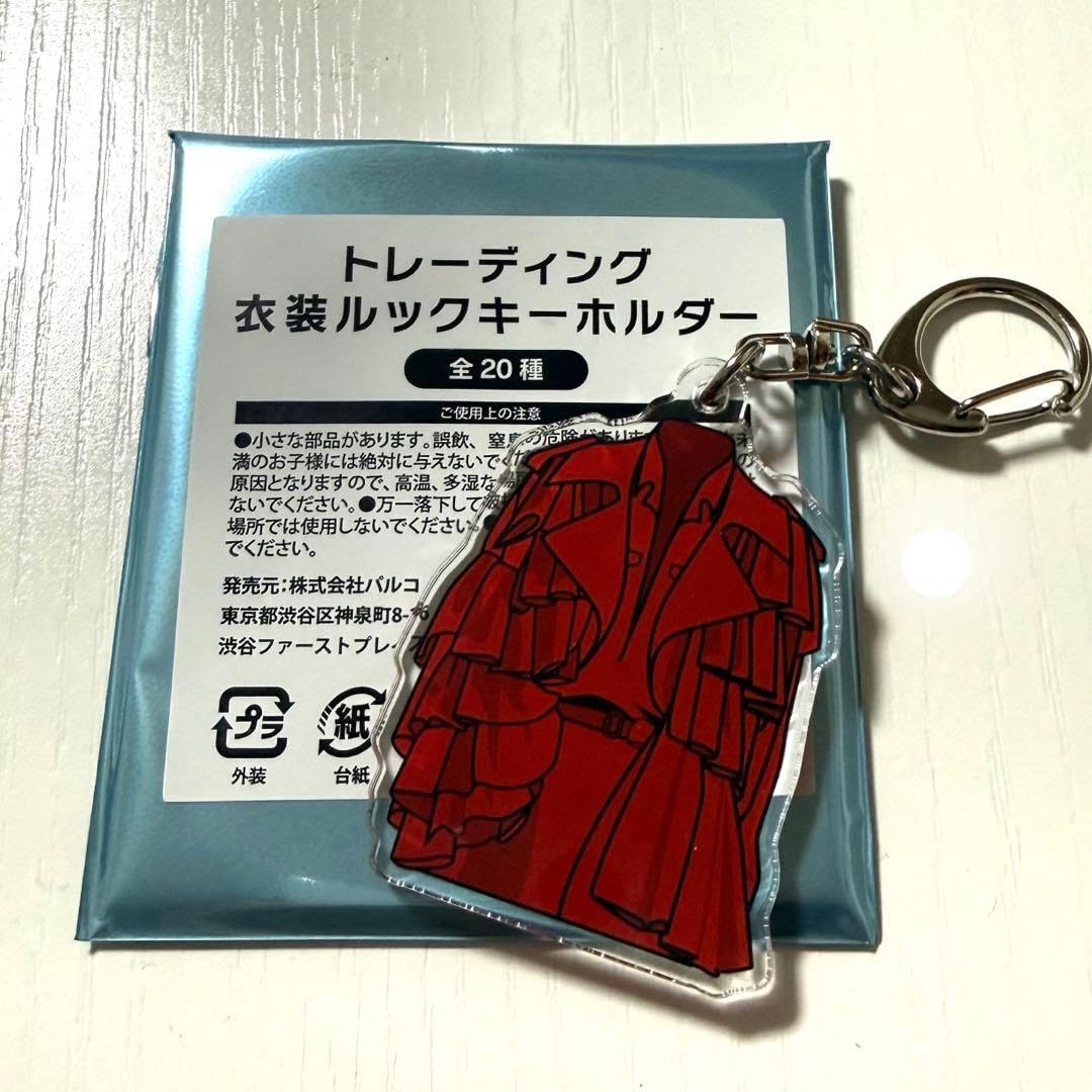 Amazon.co.jp: Kis-My-Ft2 衣装展 CHEAT The Couture キスマイ 玉森