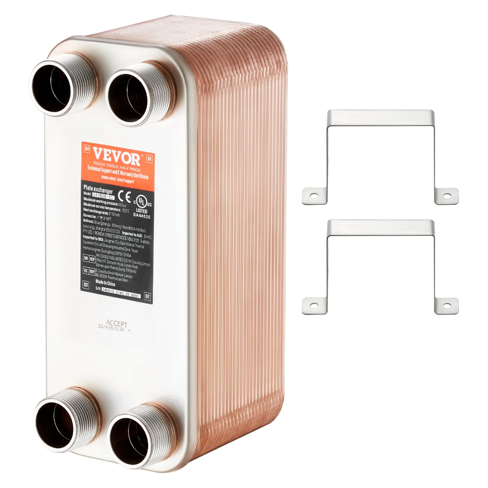 VEVOR Scambiatore di Calore, Piastre Brasate in Rame o Acciaio Inossidabile 316 L 127x305 mm, 50 Piastre, per Riscaldamento a Pavimento, Riscaldamento Acqua, Scioglimento Neve, Raffreddamento Birra
