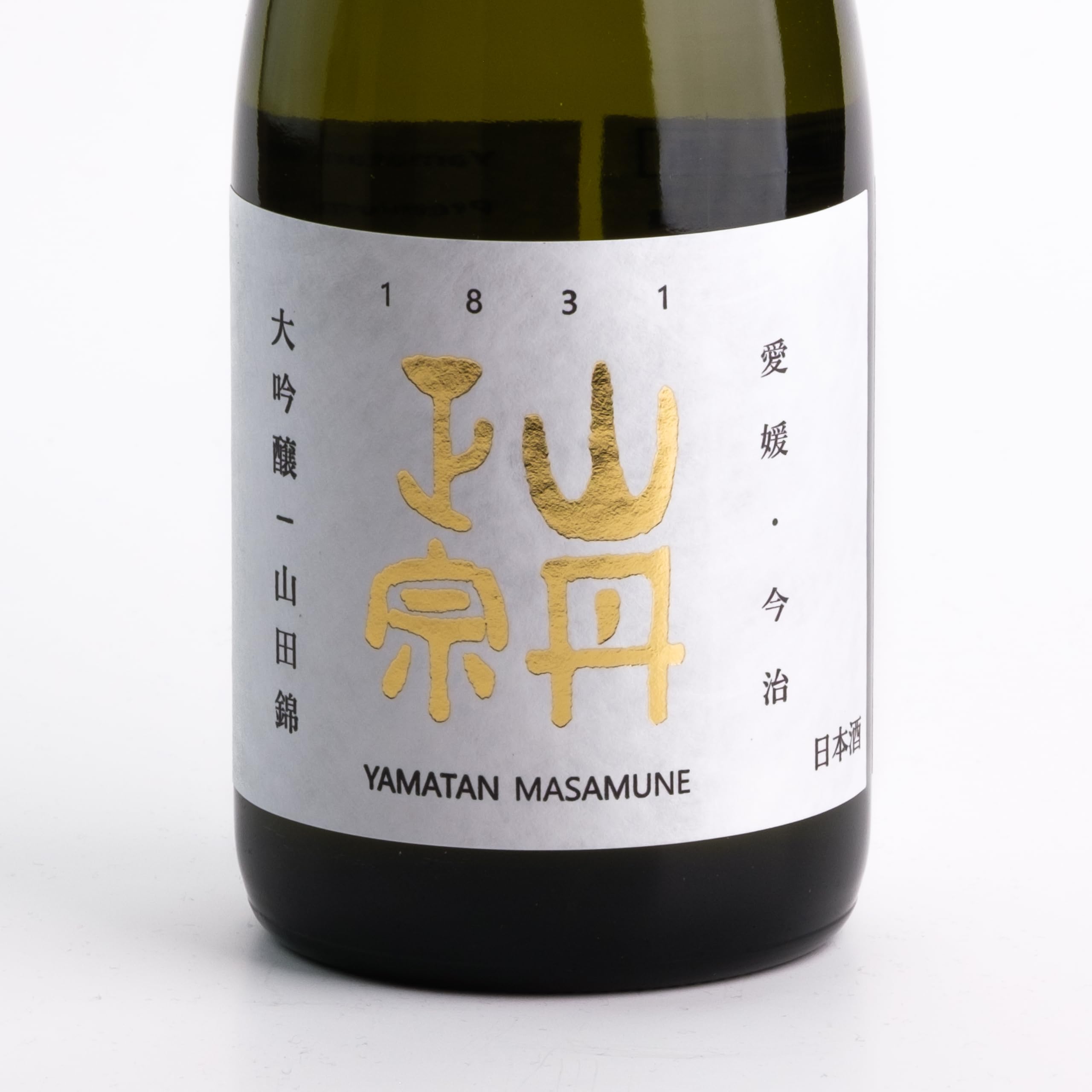 Yamatan Masamune Sake, Daiginjo, japanischer Premium Sake, original Reiswein aus Japan (1 x 0,72 l)
