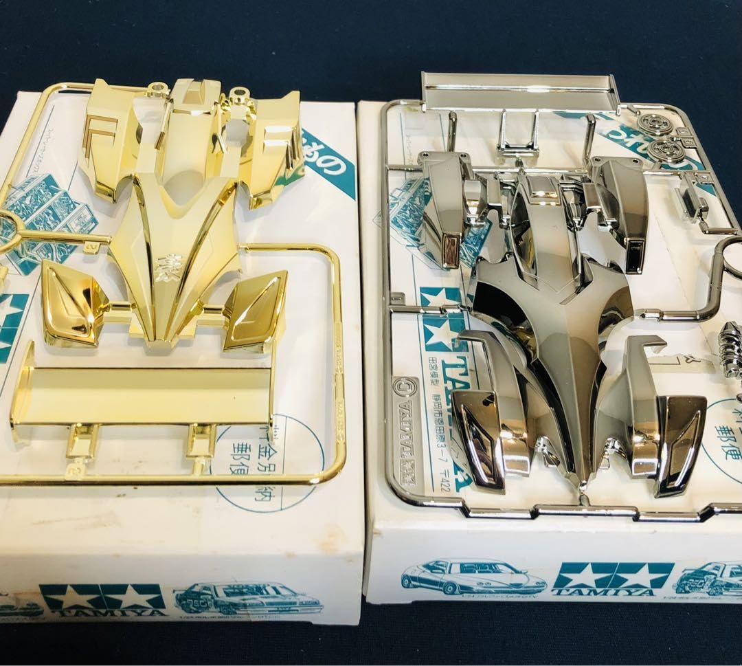 Amazon | ミニ四駆 サイクロンマグナムビートマグナム メッキ