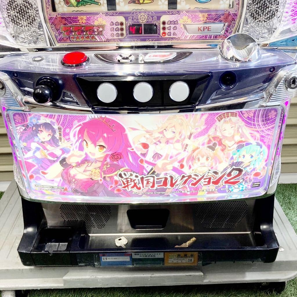 Amazon | 戦国コレクション2 コイン不要機 ボリューム 家庭用電源 