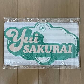 FRUITS ZIPPER 櫻井優衣 推しアピTシャツ タオル セット Amazon.co.jp: FC限定FRUITS ZIPPER櫻井優衣推しアピTシャツXL