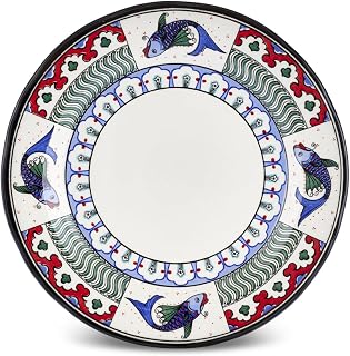 Karaca İznik Balık Pasta Tabağı 21 cm