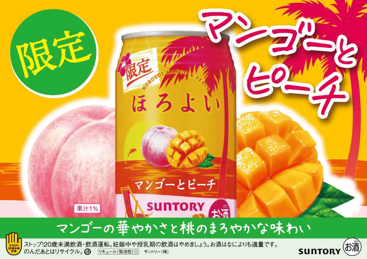 激レア　まふゆ　citrus　缶バッジ　salmon 激レア まふゆ citrus 缶バッジ salmon 激レア まふゆ citrus 缶