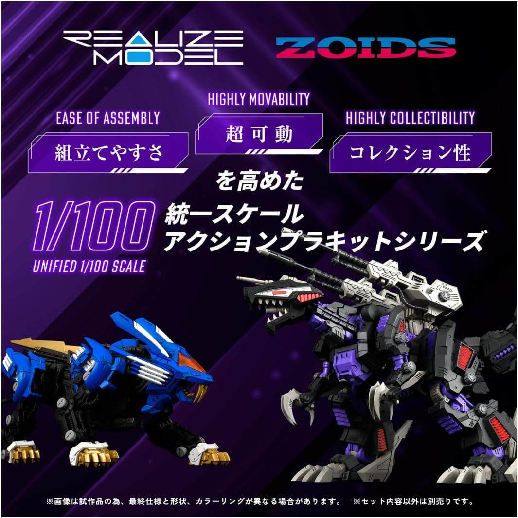 Amazon | T-SPARK REALIZE MODEL リアライズモデル RMZ-002