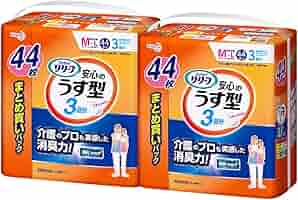 Amazon | 【ケース販売】 リリーフ パンツタイプ 安心のうす型 M