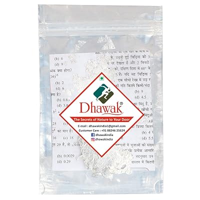 Dhawak Chandi Vark/German 100% Pure World's Finest Silver Leaves - 10 Pcs