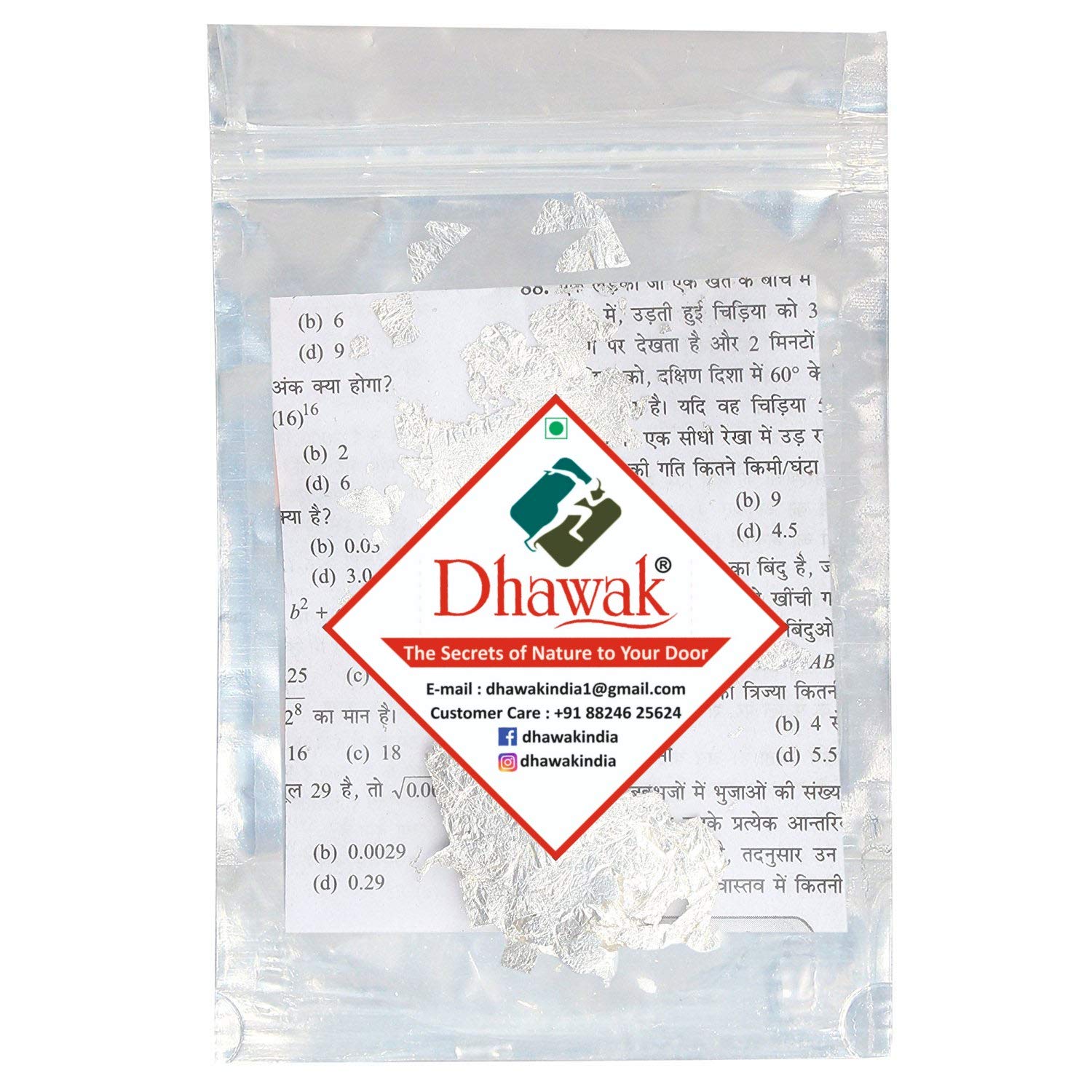 Dhawak Chandi Vark/German 100% Pure World's Finest Silver Leaves - 10 Pcs - Image 1