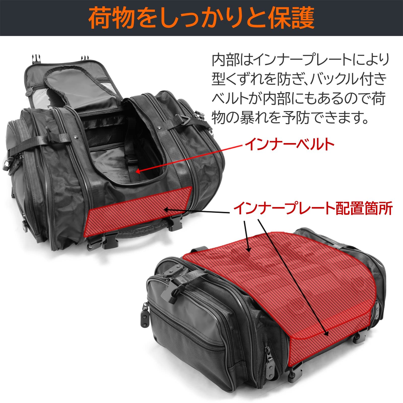 Amazon | シートバッグ バイク 大容量 19～27L Granwalker 簡単固定