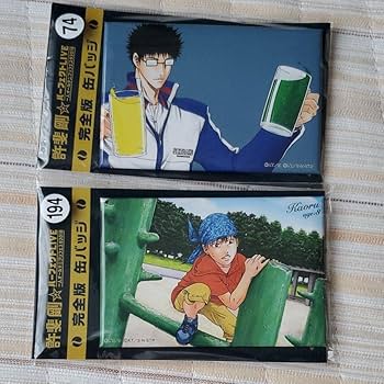 Amazon.co.jp: テニスの王子様 テニプリ おてふぇす 缶バッジ