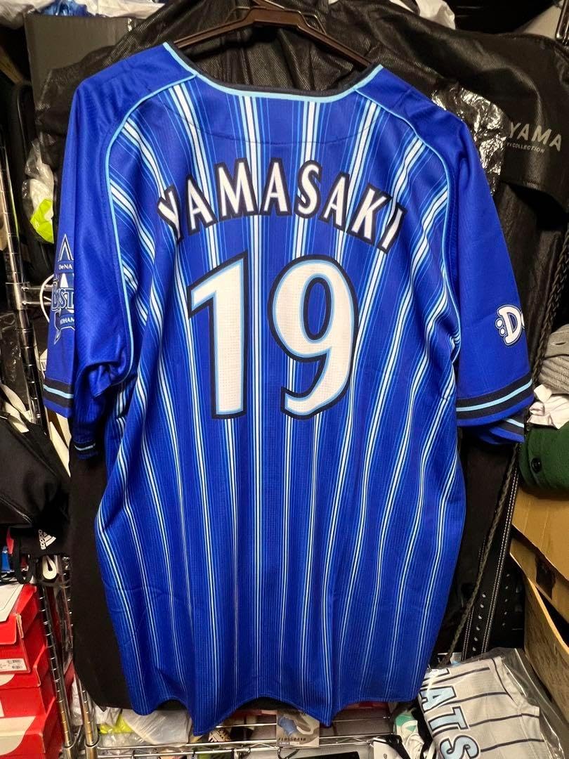 横浜DeNAベイスターズ ハイクオリティレプリカユニフォーム 山崎康晃 横浜DeNAベイスターズ ハイクオリティレプリカユニフォーム 山崎康晃