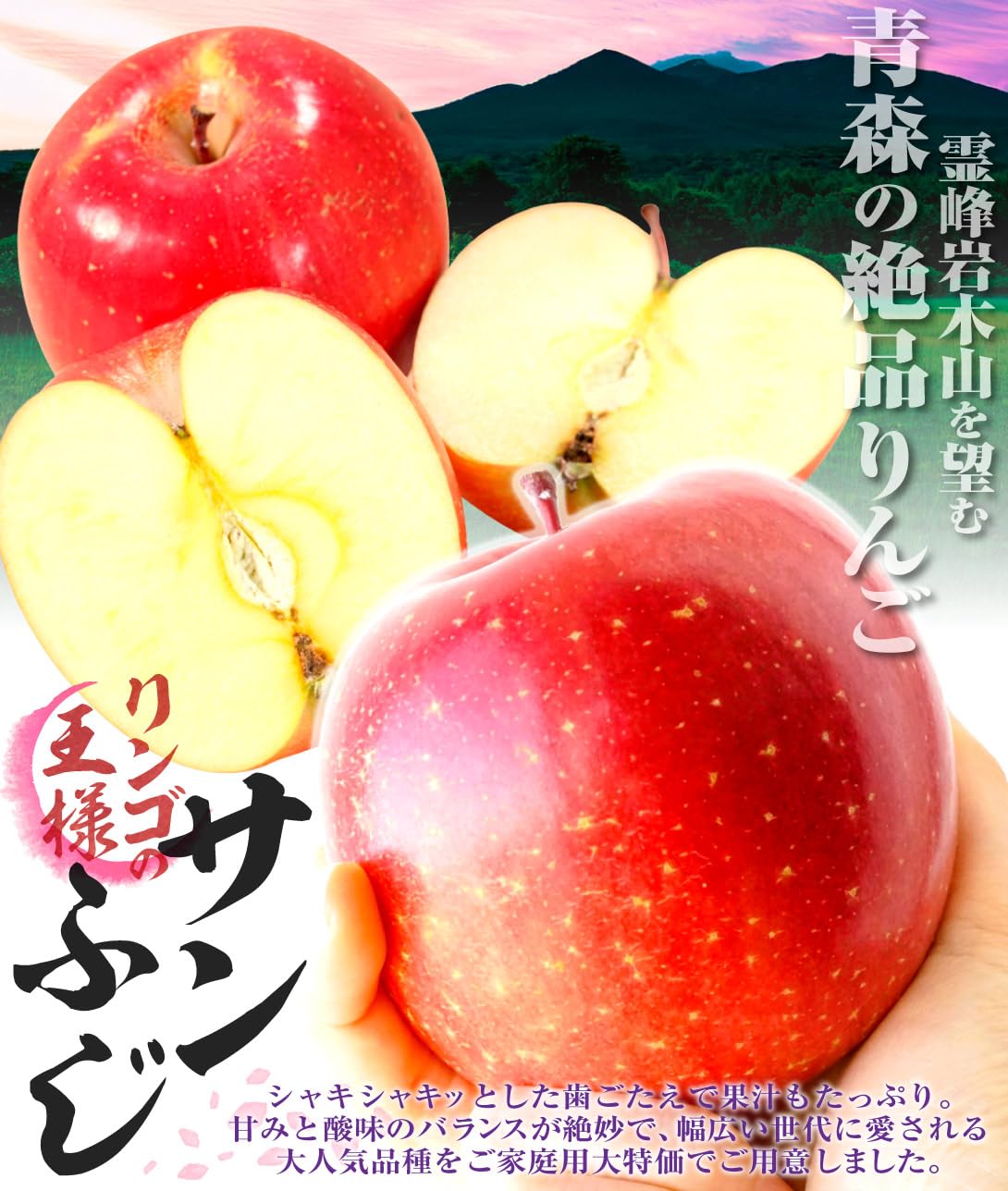 Amazon.co.jp: りんご 約20kg サンふじ ご家庭用 木箱 青森産 食品