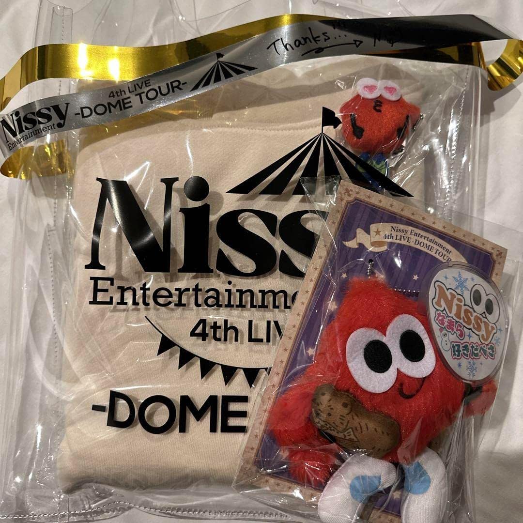 市販 Nissy プレミアムシート グッズ北海道 北海道ご当地リッピー付き