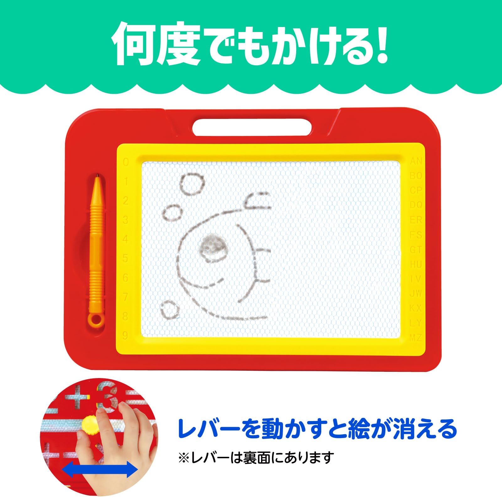 Amazon | アーテック(Artec) エンジョイお絵かきボード フリー 磁石 
