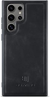 جراب موبايل خلفي مغناطيسي من الجلد الفاخر متوافق مع سامسونج جالاكسي S24 الترا لون أسود