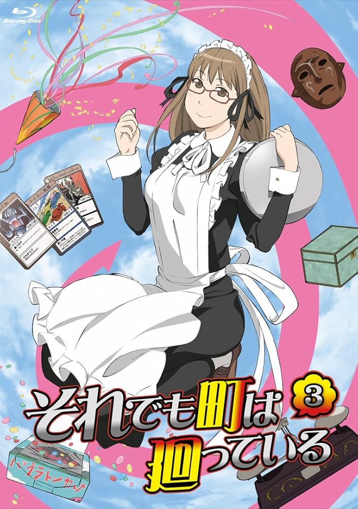 DVD/BD混在 それでも町は廻っている 全6巻セット Amazon.co.jp: それでも町は廻っている / YET THE TOWN MOVES