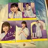 乃木坂46 生写真 一ノ瀬美空 13th Anniversary 5種コンプ Amazon.co.jp: 乃木坂46 生写真 一ノ瀬美空 11th anniversary 5