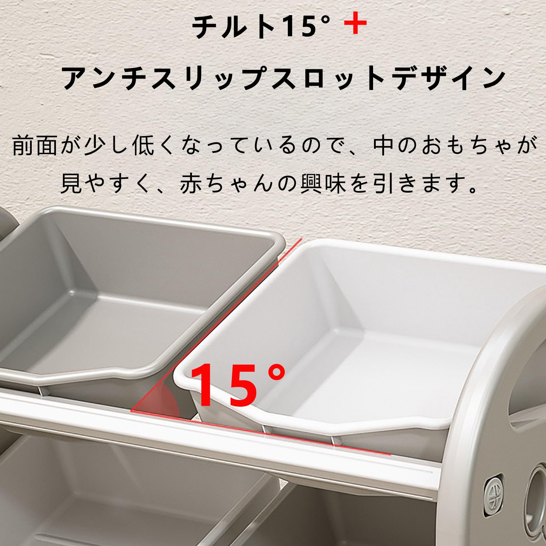 Amazon.co.jp: おもちゃ 収納 子供用 おもちゃ収納ラック 収納箱