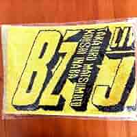 【B'z ツアータオル】新品未使用 6枚セット（1998～2003） 71zKphiNPqL._AC_SY200_QL15_.jpg