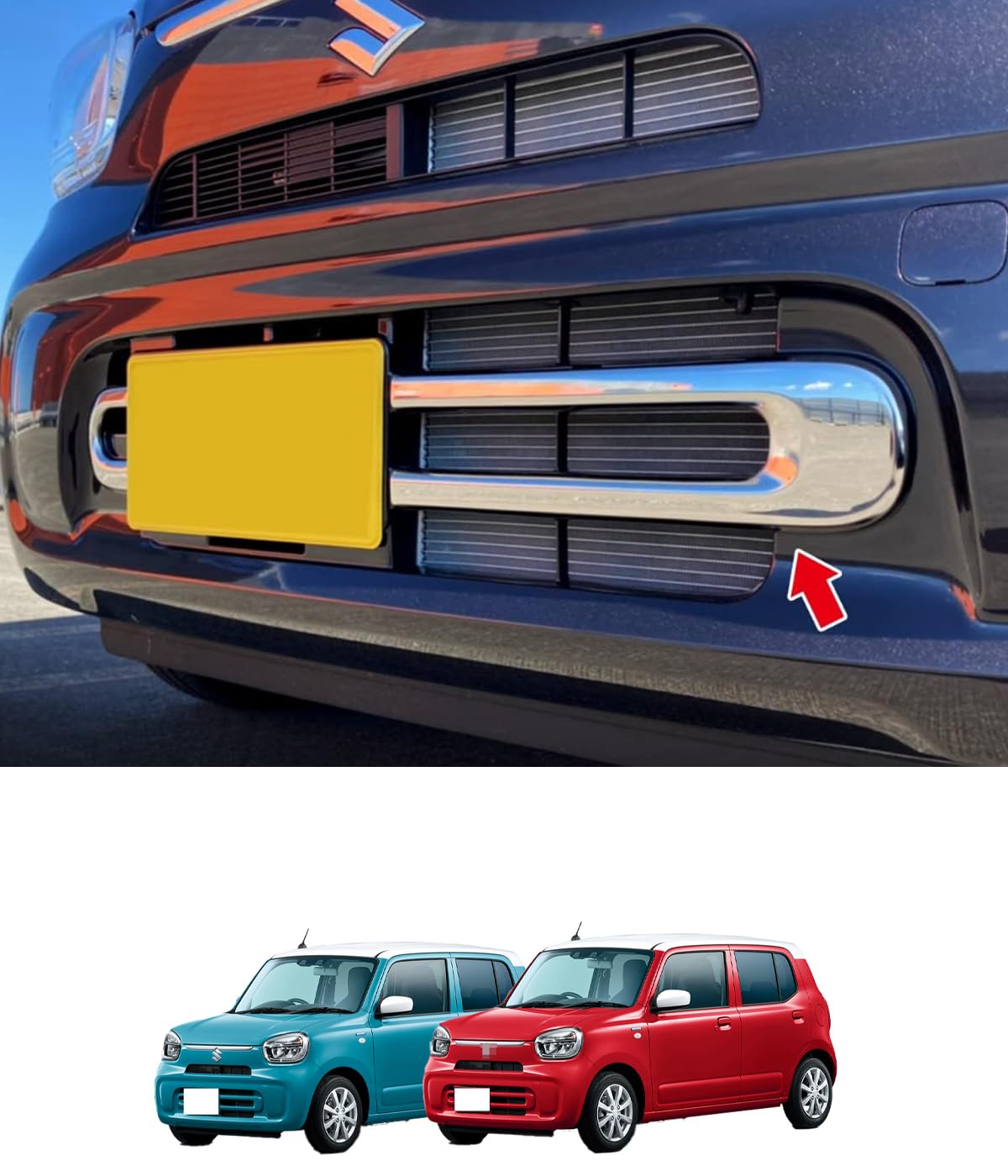 Amazon | 【Motors shop】スズキ 新型 アルト HA37S / HA97S 2022年
