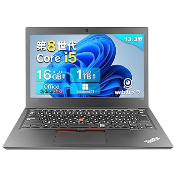 ★win11搭載！！ office付属　Lenovo ノートパソコン 楽天市場】【Windows11搭載PC × Microsoft office搭載】ノート
