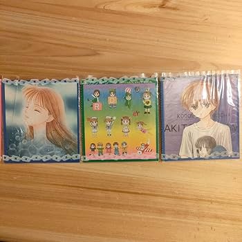 Amazon.co.jp: こどものおもちゃ メモリアルセット シール りぼん 付録