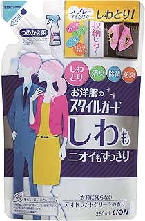 ライオン お洋服のスタイルガード しわもニオイもすっきりスプレー つめかえ用 250ml ×2セット