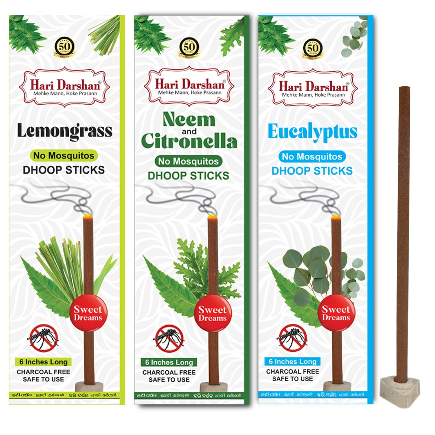 Hari Darshan Neem And Citronella, Eucalyptus, Lemongrass Mosquito Killer Dhoop Sticks with Holder | Natural Mosquito Repellent | Long Lasting | Charcoal Free | Pack of 3 (90 Sticks, 30 Sticks Each)-image-15