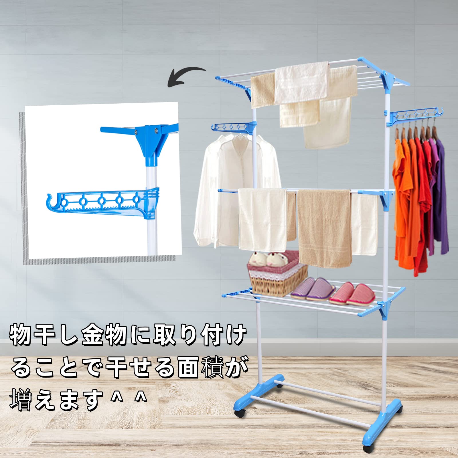 Amazon.co.jp : 物干しスタンド 洗濯物干し 折りたたみ式 キャスター